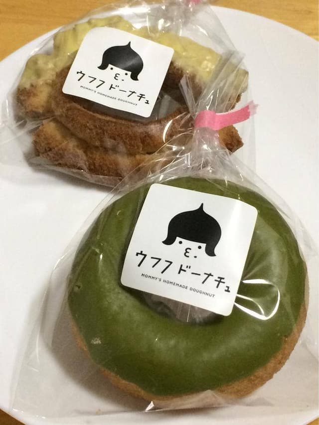 ウフフドーナチュ 本店 - サブ画像1