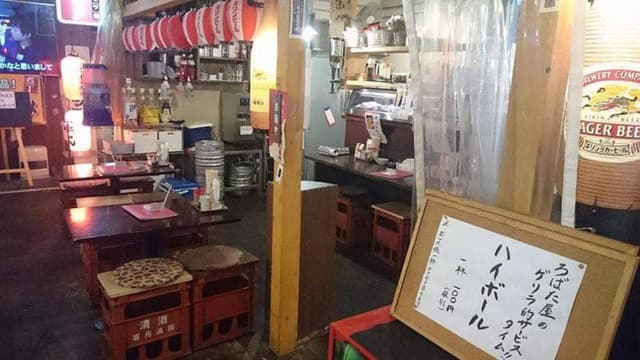 炭火焼 ろばた屋 - サブ画像2