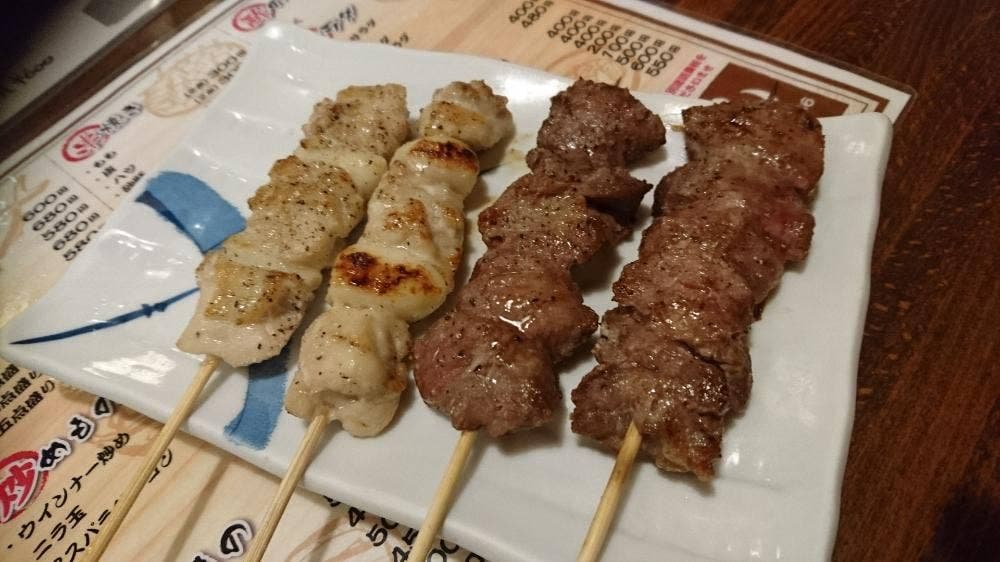 酒房成きん