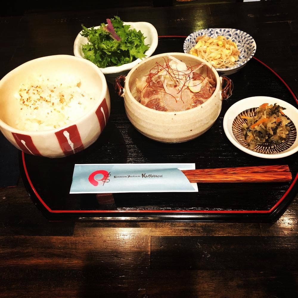 くしもり