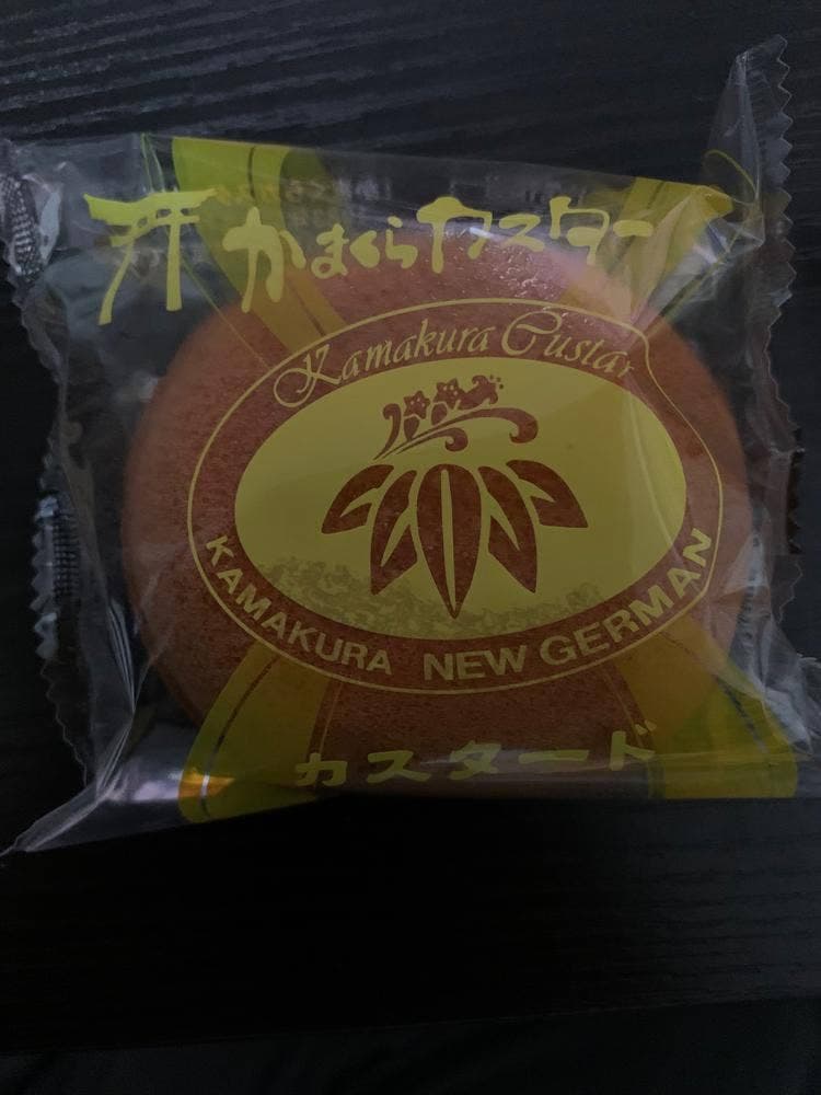 鎌倉ニュージャーマン 京王百貨店新宿店