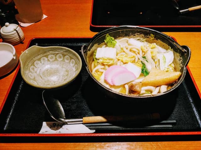 和久伊 - サブ画像3