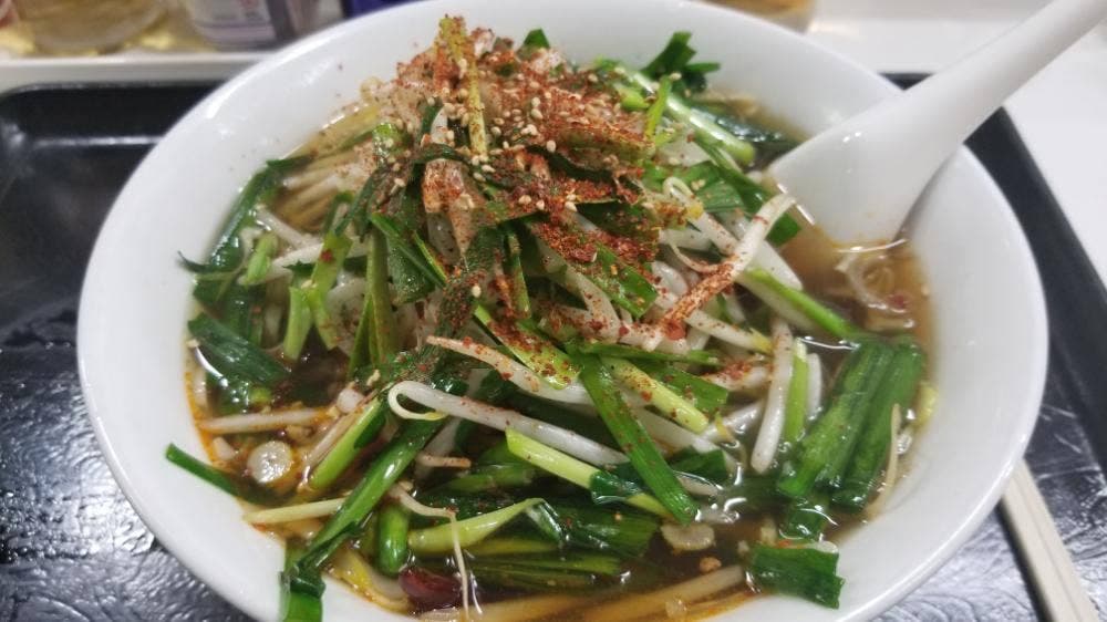 明華