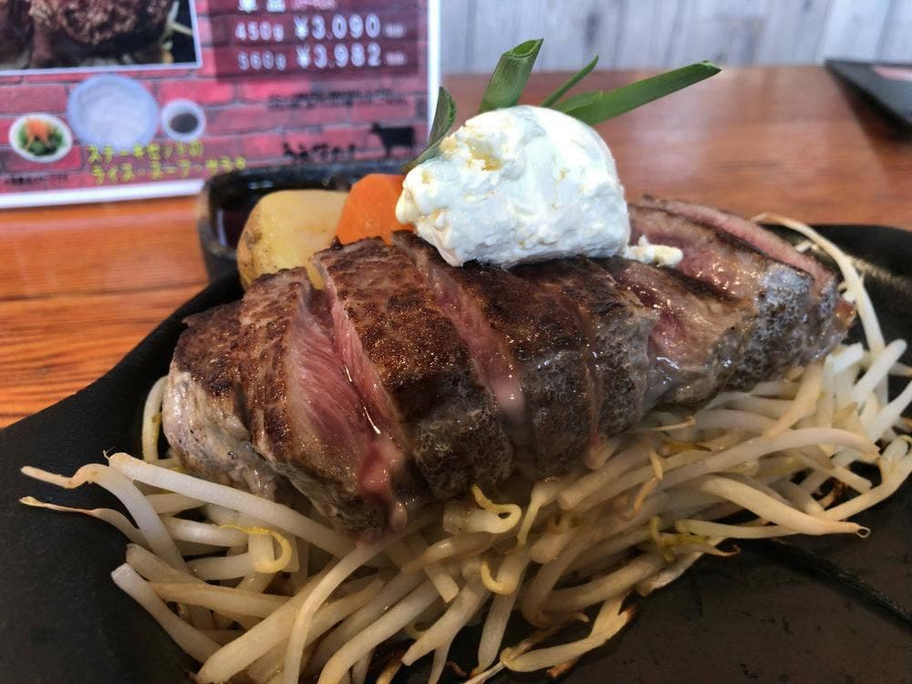 ビフテキ屋 うえすたん 空港店
