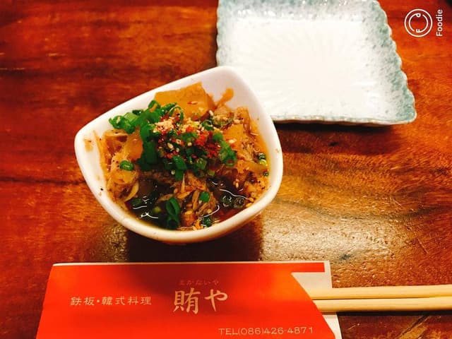 賄や韓式料理 - サブ画像3