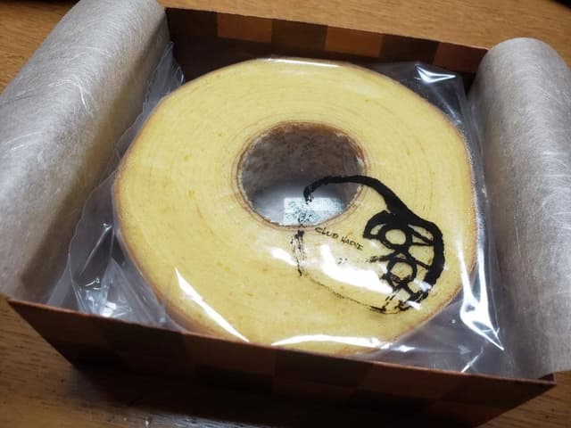 クラブハリエ 彦根美濠の舎 - サブ画像3