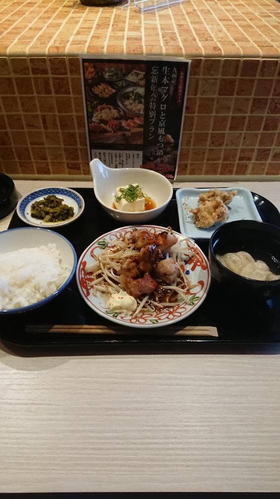 餃子酒場スタンド麒麟 三田駅前店 - サブ画像3