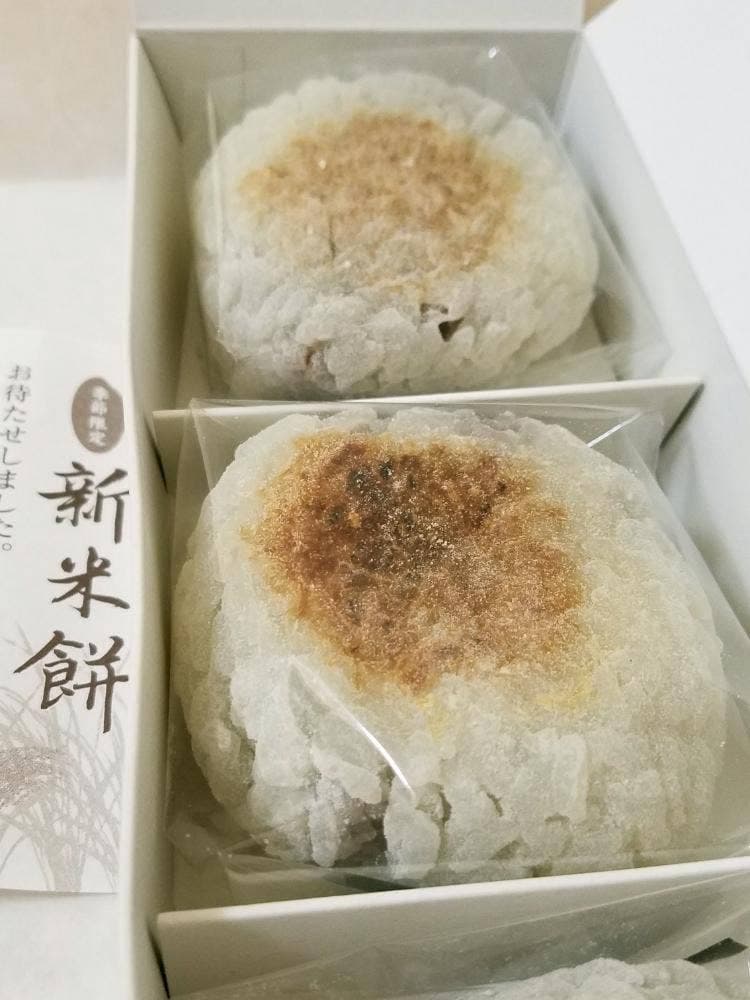 石村萬盛堂 博多マイング店