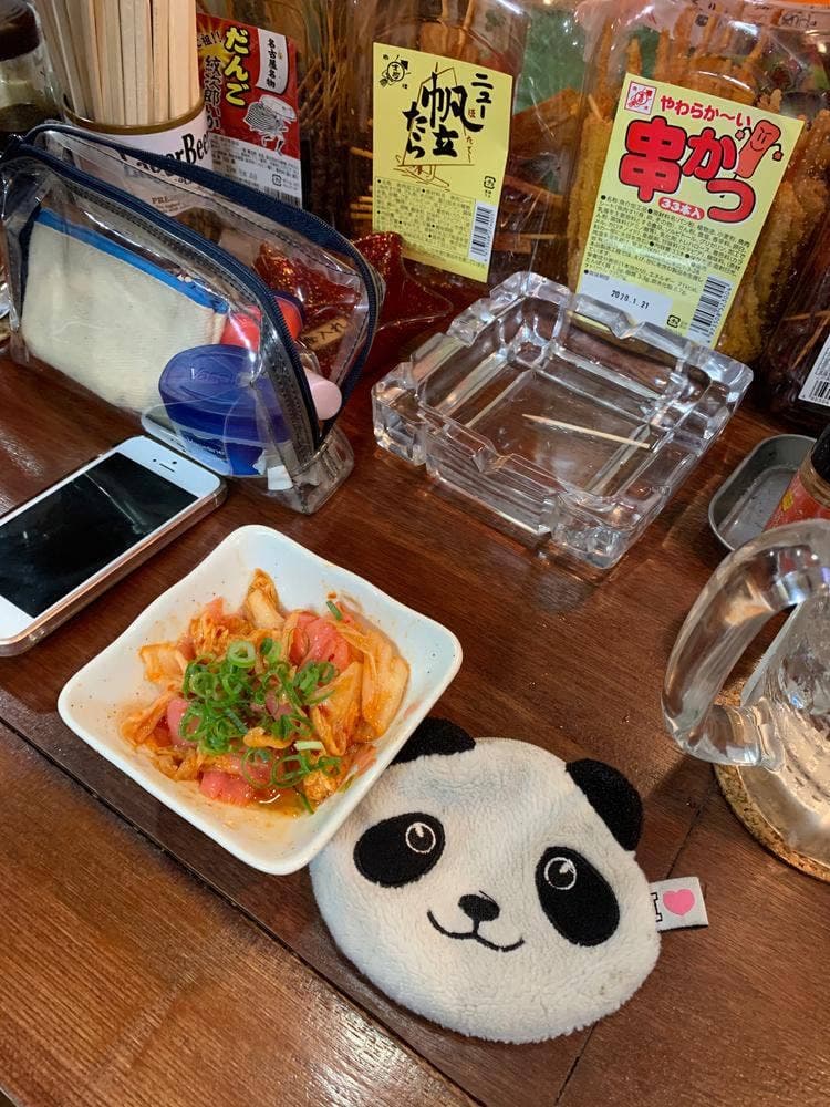 立ち飲み居酒屋 ドラム缶 京都河原町店