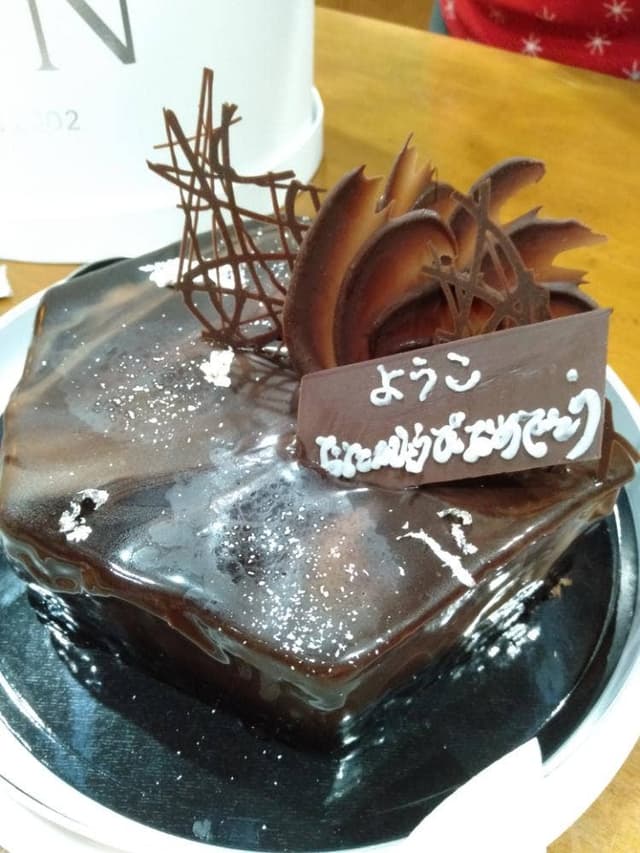 Le séjour de JUN - サブ画像3