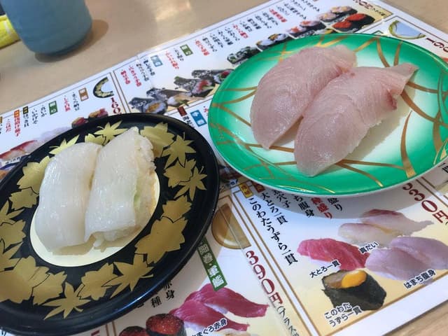 あみもとのさと - サブ画像1