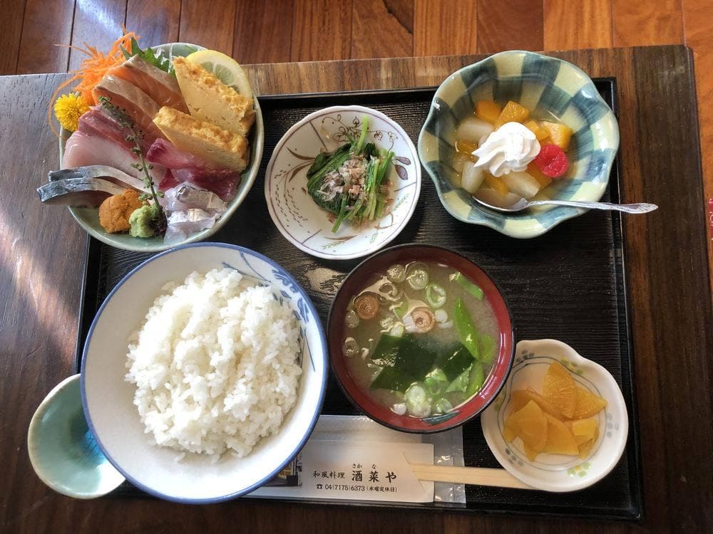 酒菜や