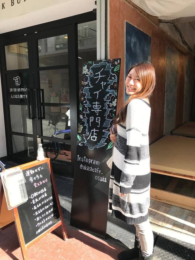 AKASH CAFE - サブ画像2