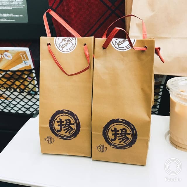 御門屋 アトレ四谷店 - サブ画像1