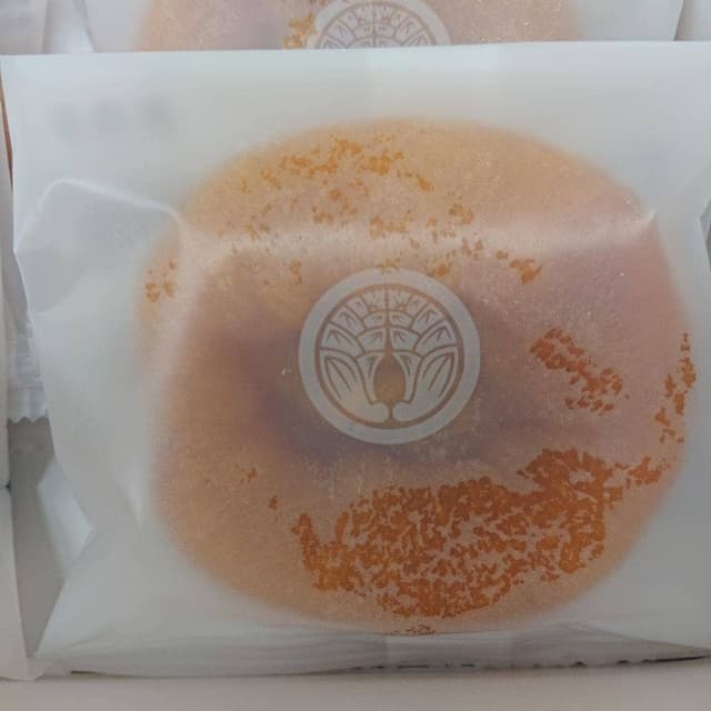 柿の専門 三条通店 - サブ画像3