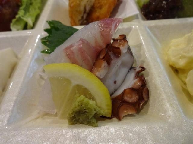恋のしずく - サブ画像3