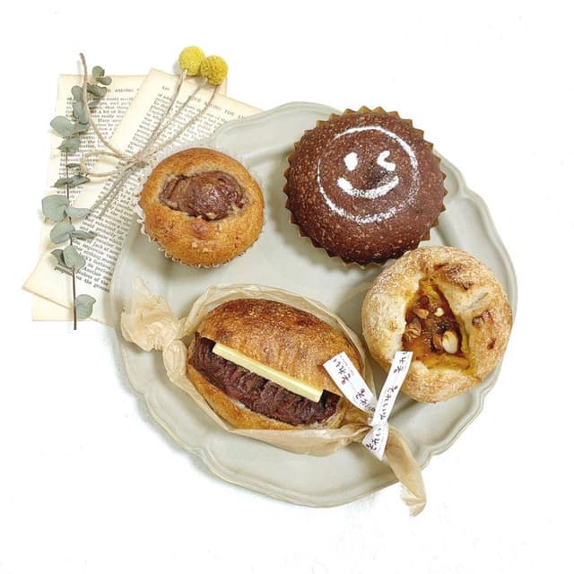 オーガニックパン工房 それいゆ - サブ画像1