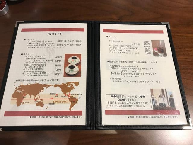 ア・ビアント - サブ画像3