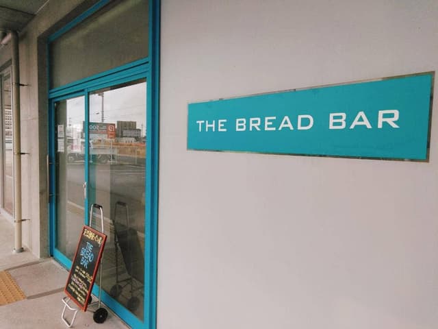 THE BREAD BAR - サブ画像1