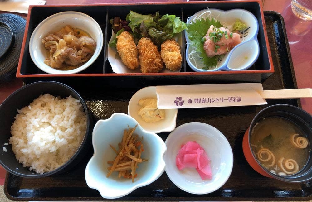 新・西山荘カントリー倶楽部