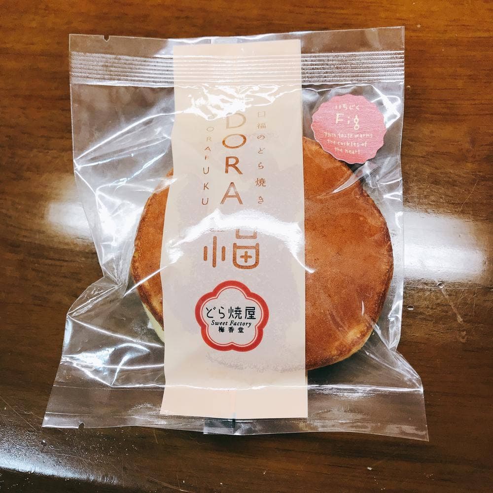 梅香堂