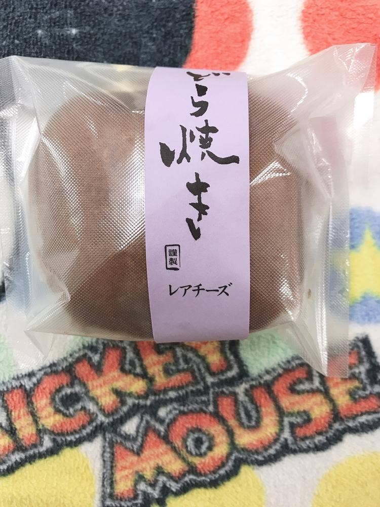 りんごの芯