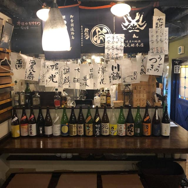 善吉 醸し屋 - サブ画像1