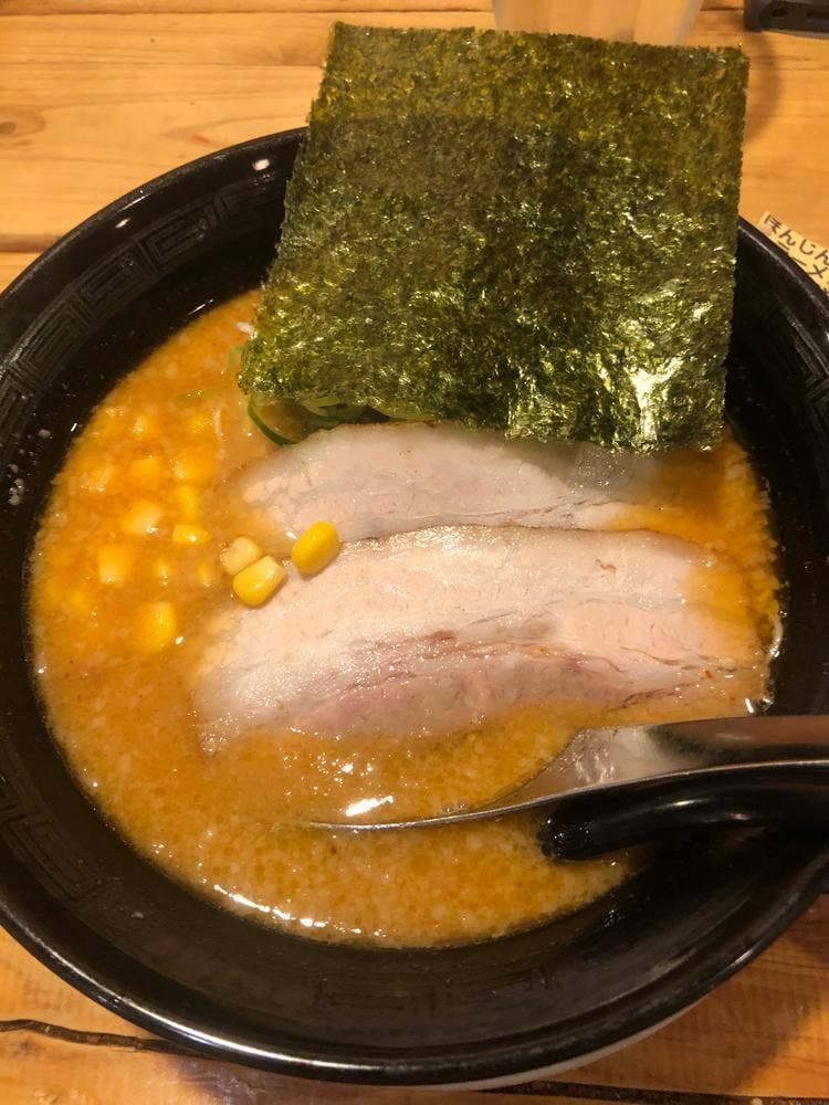 ほんじん