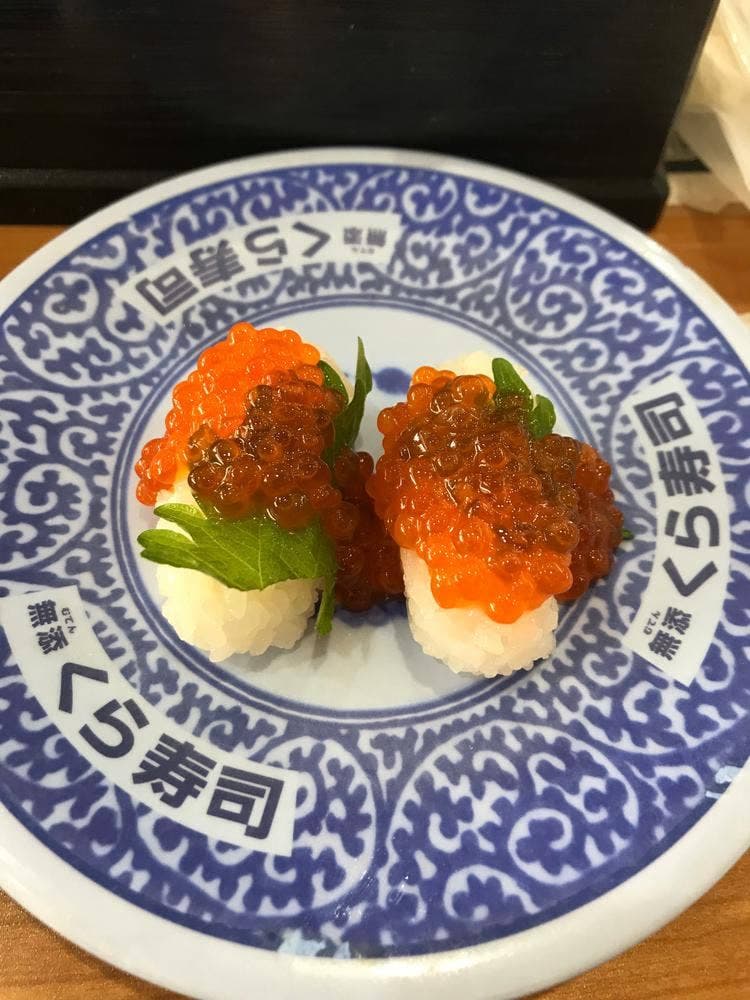 くら寿司 光の森店