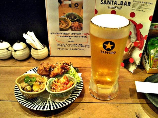 炭焼居酒屋 けむり - サブ画像1