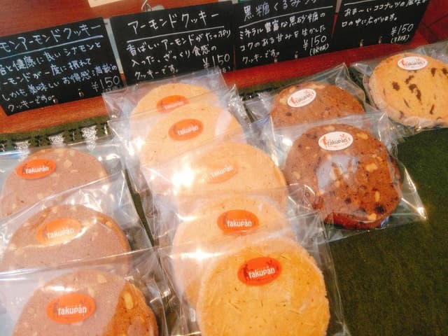 パン工房 タクパン - サブ画像2