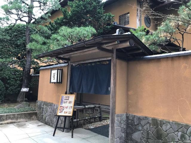 割烹 蛍 イタリア軒別館 - サブ画像2