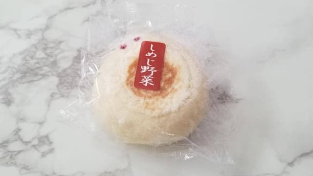 銀座NAGANO - サブ画像3