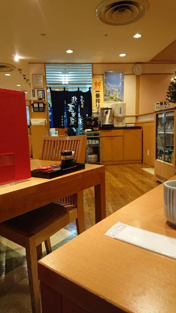 北の蕎麦屋 川徳店 - サブ画像1