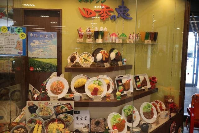 レストラン四季の恵 イオン旭川永山店 - サブ画像3