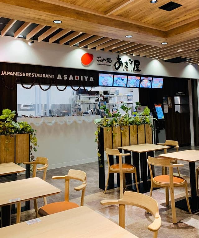 ごはん処 あさひ屋 旭川空港店 - サブ画像2