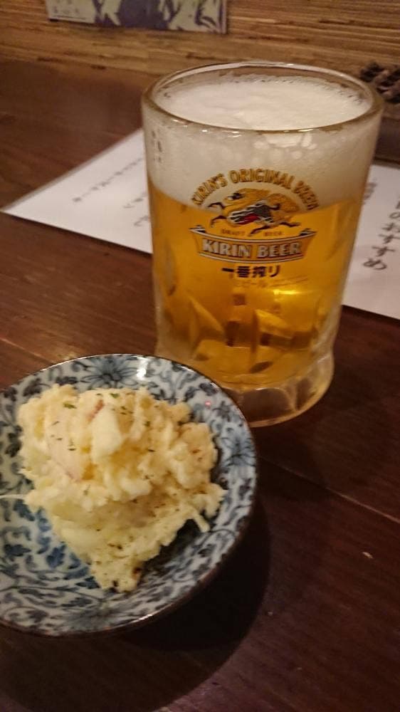 居酒屋 すみのこ - サブ画像2