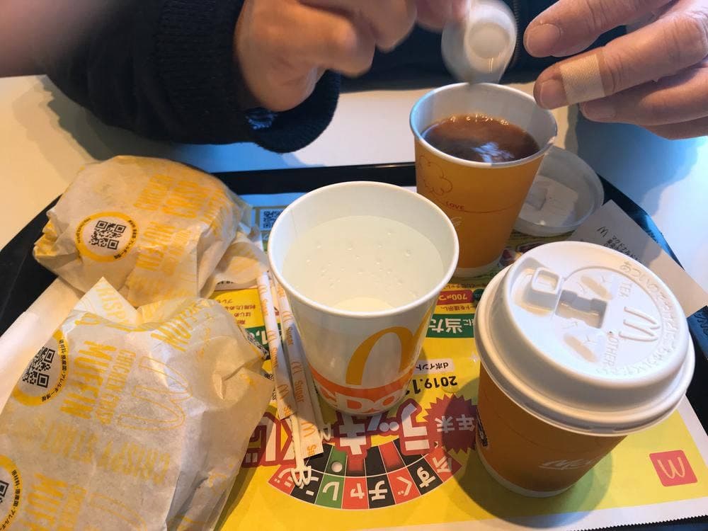 マクドナルド 126東金店