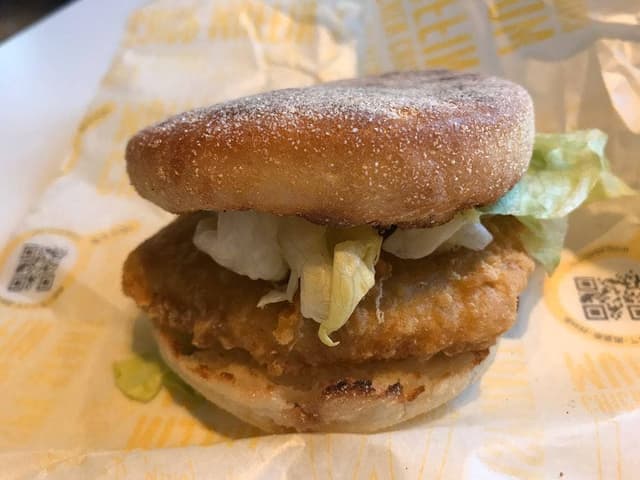 マクドナルド 126東金店 - サブ画像1