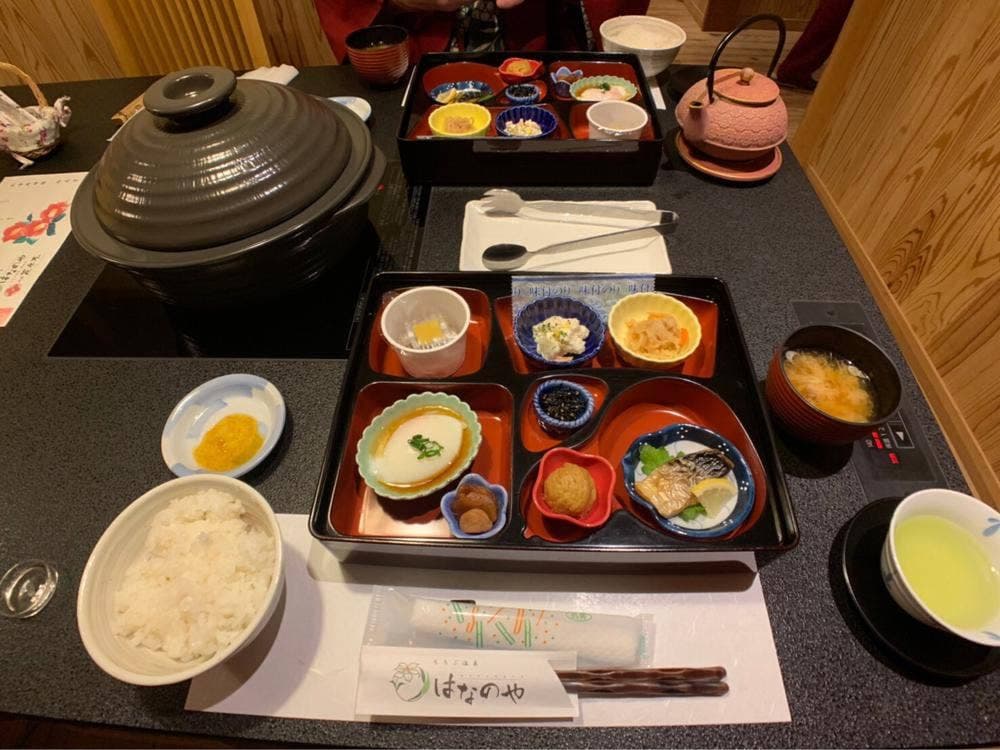ちちぶ温泉 はなのや