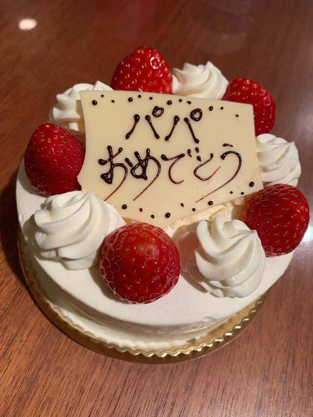 Teaful - サブ画像2