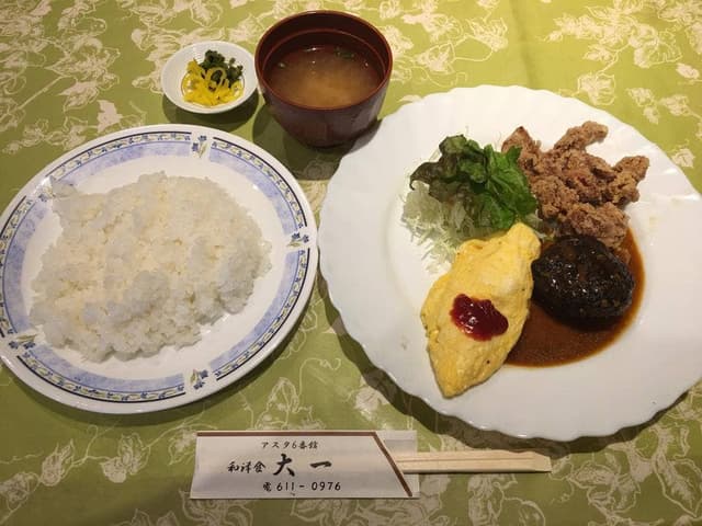 食堂大一 - サブ画像2