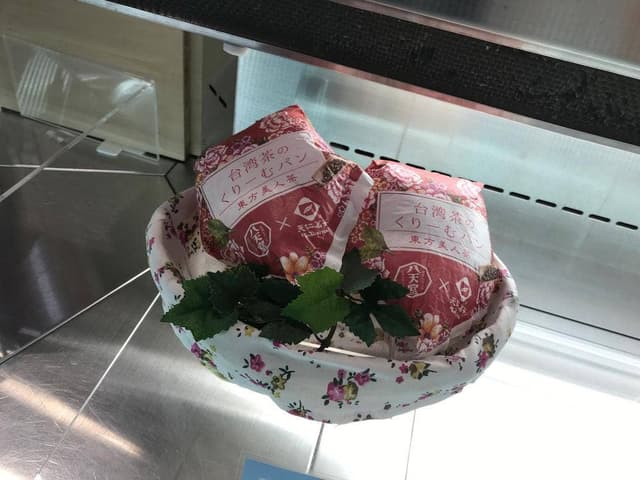 八天堂 さんすて岡山店 - サブ画像1