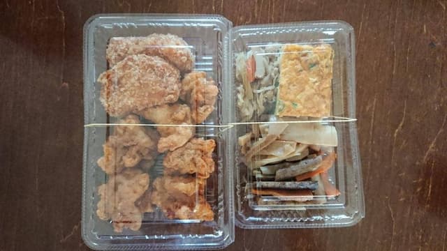 惣菜・弁当 なすび - サブ画像2
