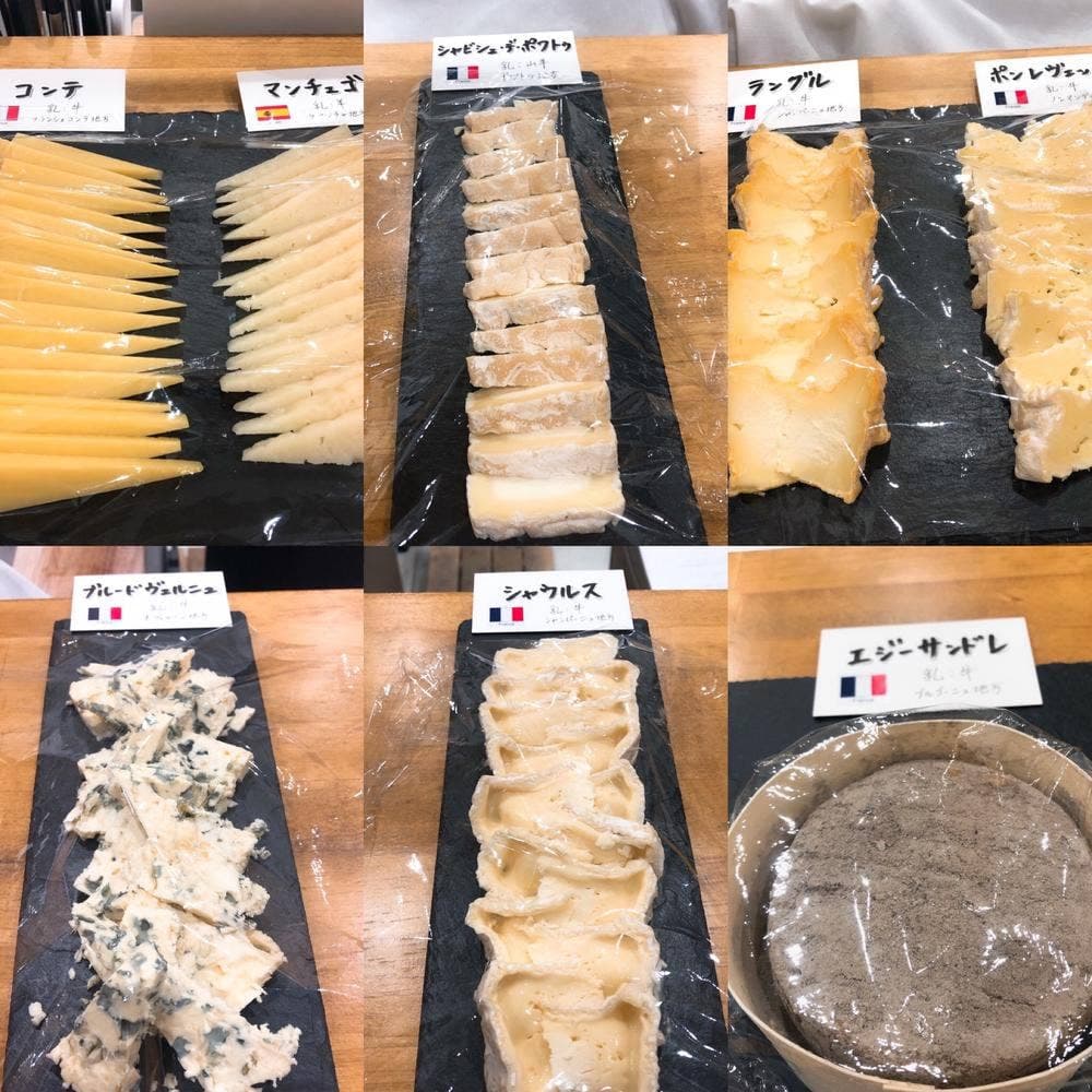 J&Y CHEESESHOP