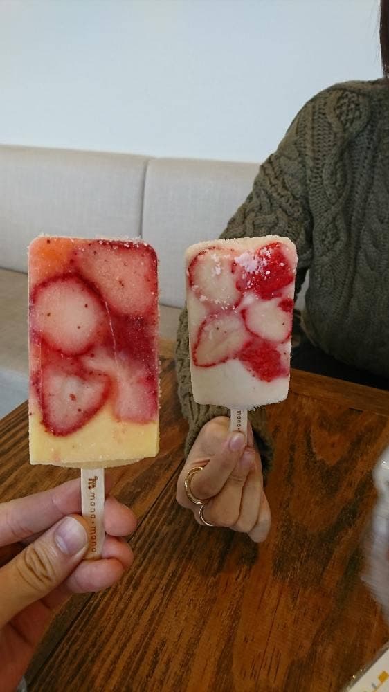 mana mana 道の駅やす - サブ画像3