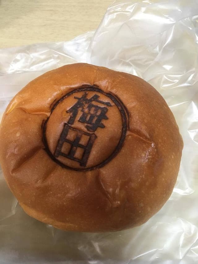 クックハウス ホワイティうめだ店 - サブ画像2