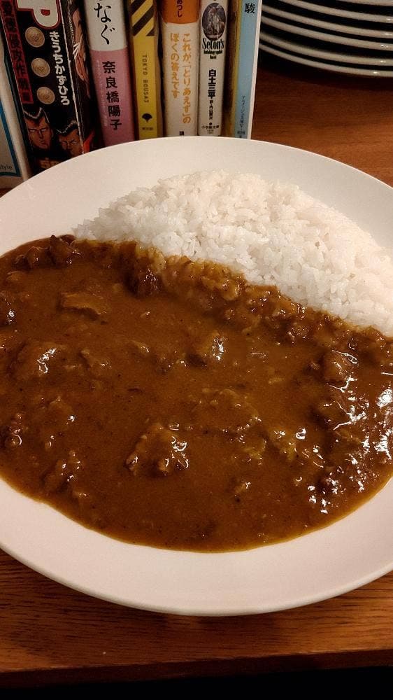 RED CHILI - サブ画像1