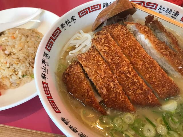 幸悦 - サブ画像3