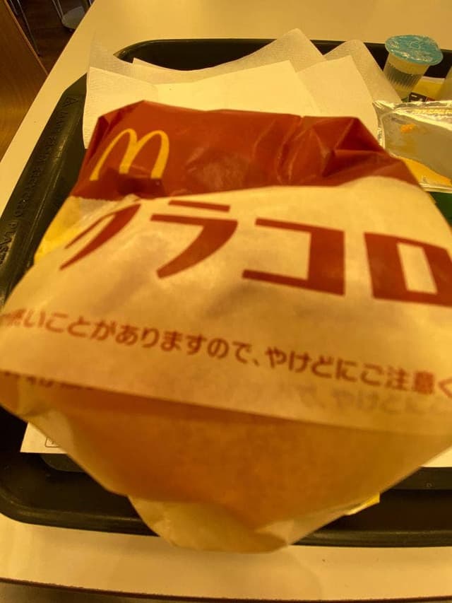 マクドナルド 後楽園店 - サブ画像1